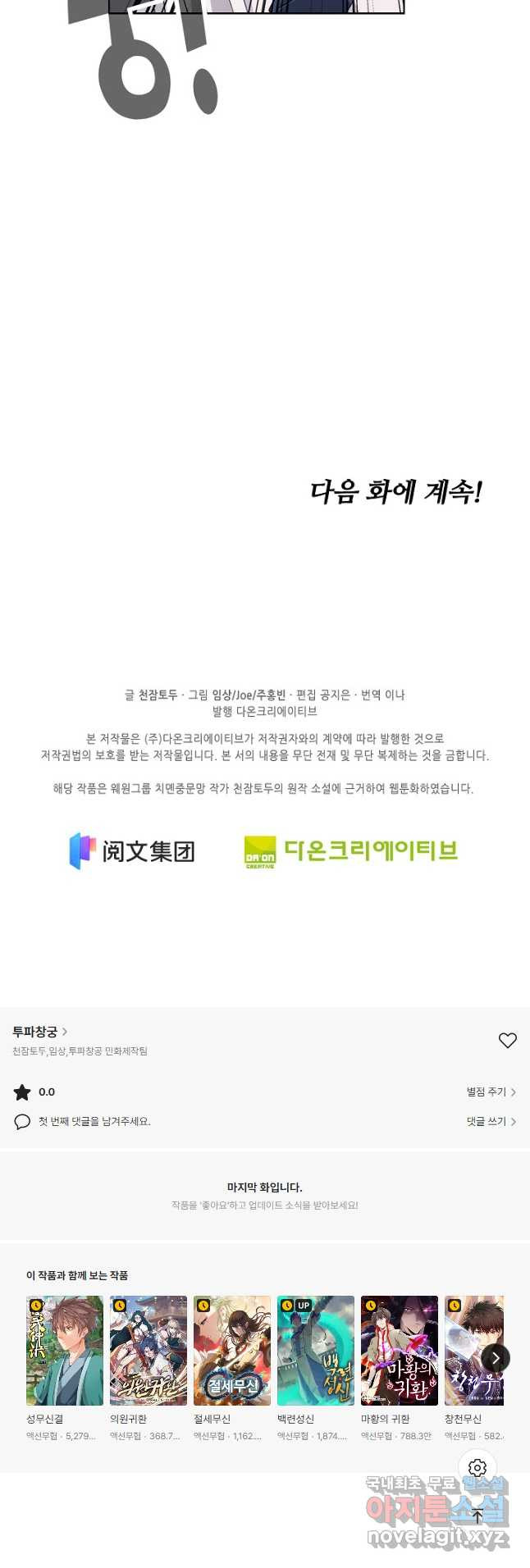 1670535478491cr2v022tqf.jpeg