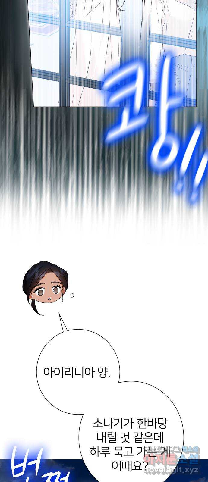 1670535373920em07qg708o.jpeg