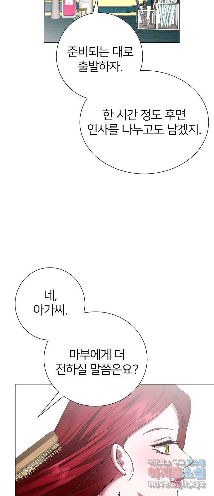 1670535411960smfv2us1j88.jpeg