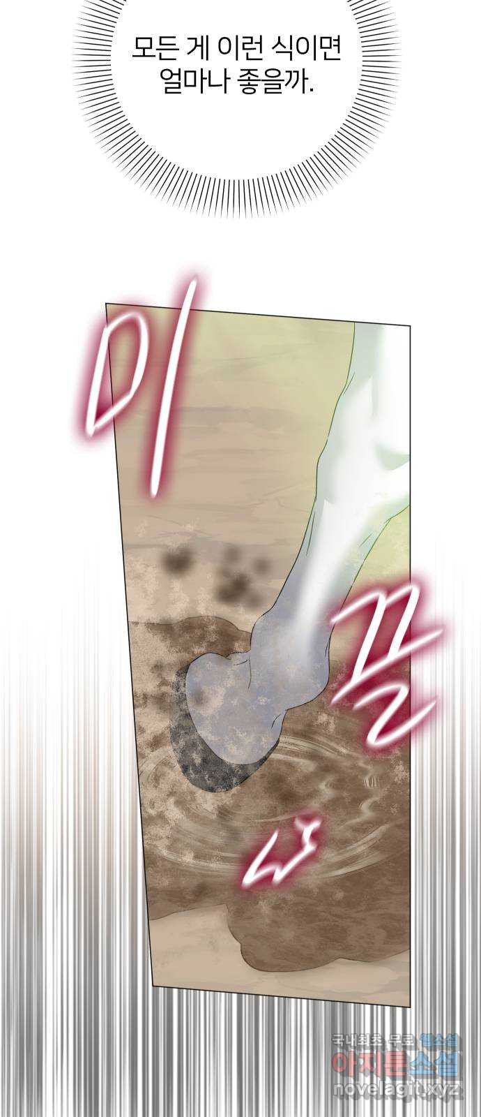 1670535413032tnquaiix54.jpeg