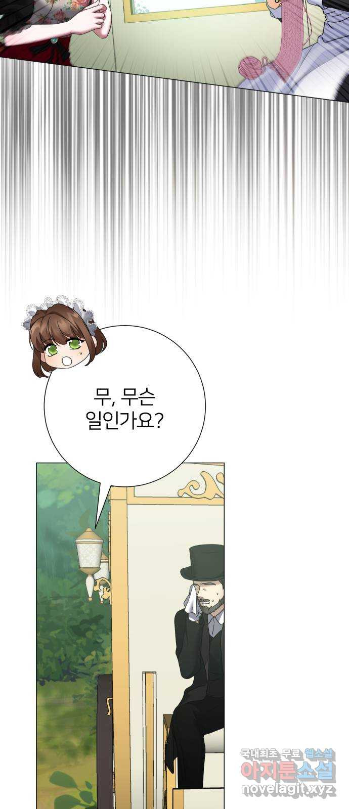 1670535413336l7sho6pumlh.jpeg