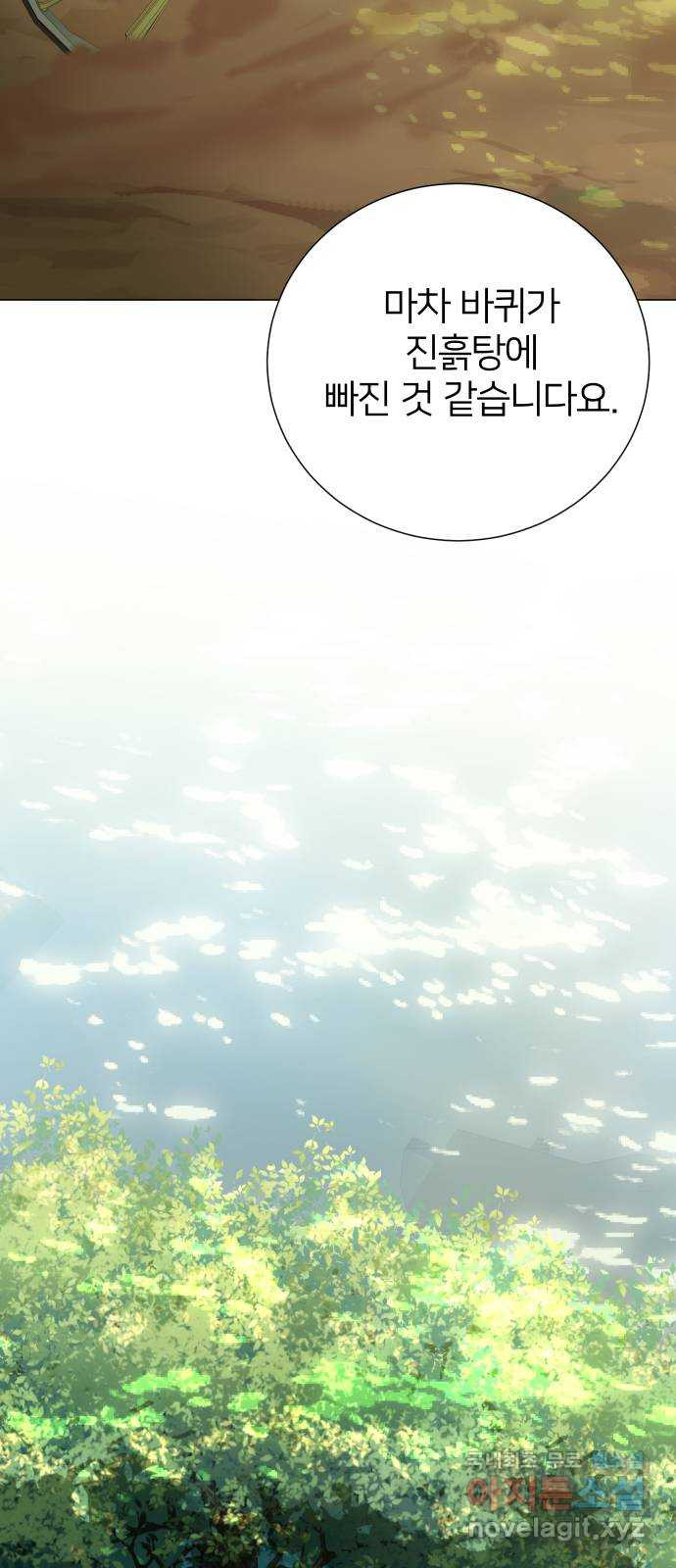 1670535416593ciltr3iku7c.jpeg