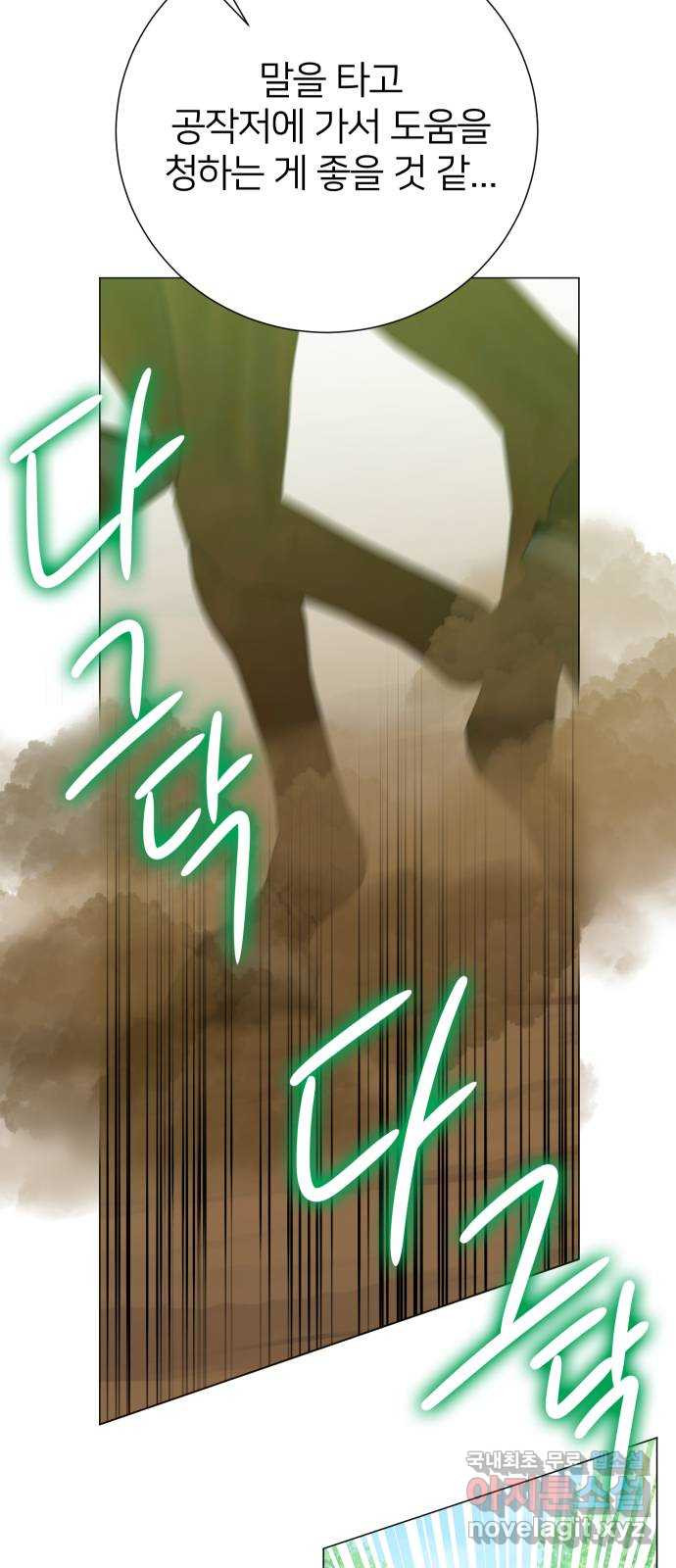1670535417503hx9ag473y1i.jpeg