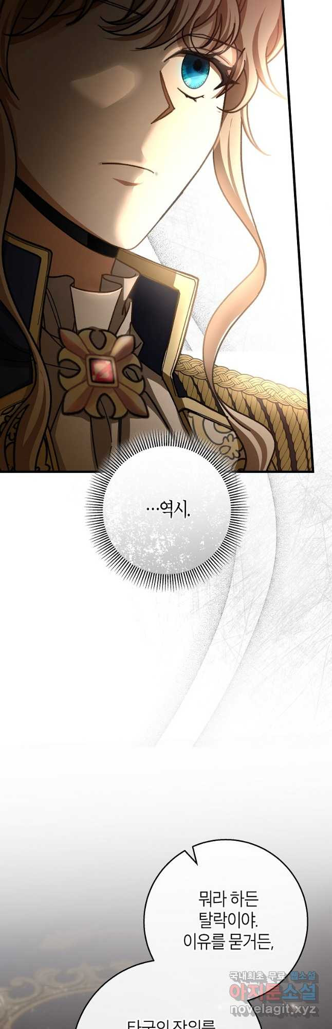 1670537359106gsymide0big.jpeg