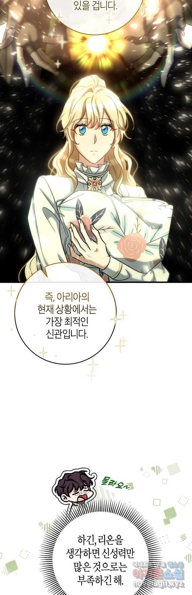 1670537362308xytujypt4um.jpeg