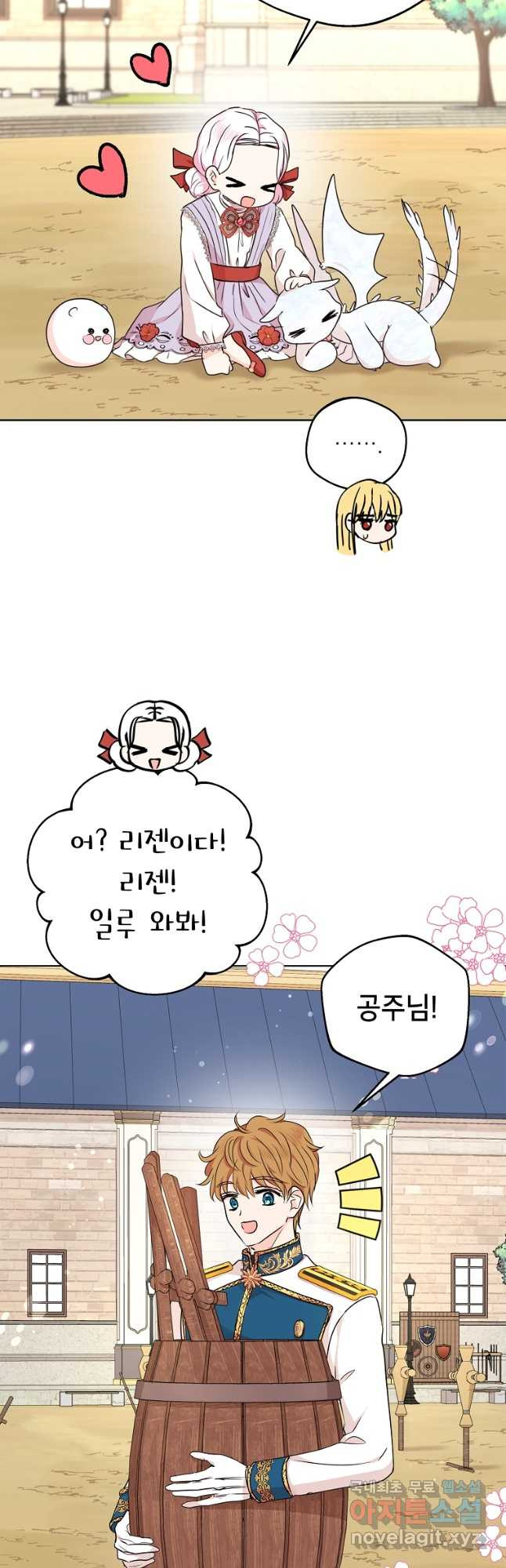 1670537819822qg0xtoooh9k.jpeg