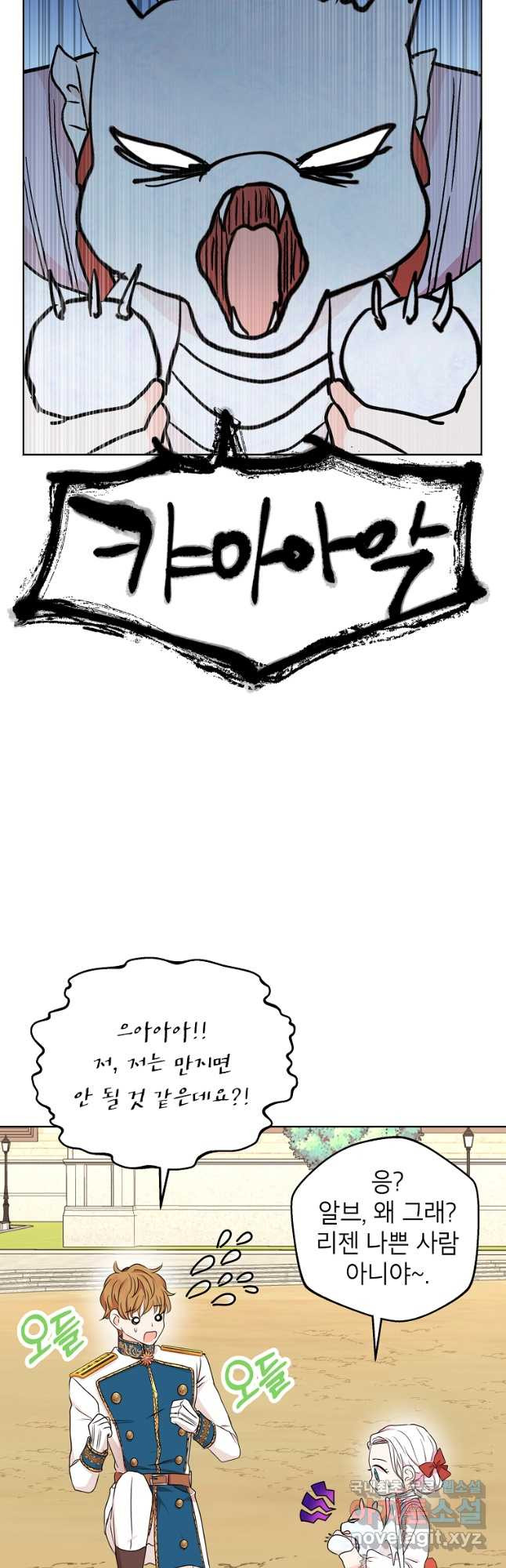 16705378204346dx6nqa7nx6.jpeg