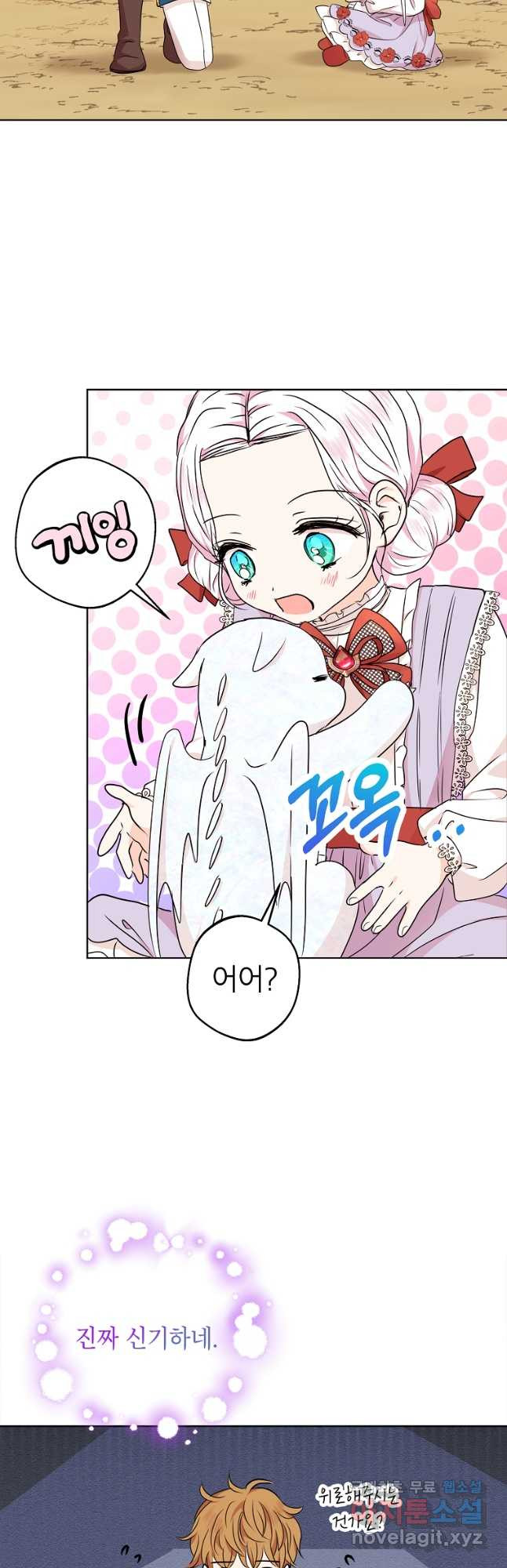 1670537820598zs4dgwjl5d.jpeg