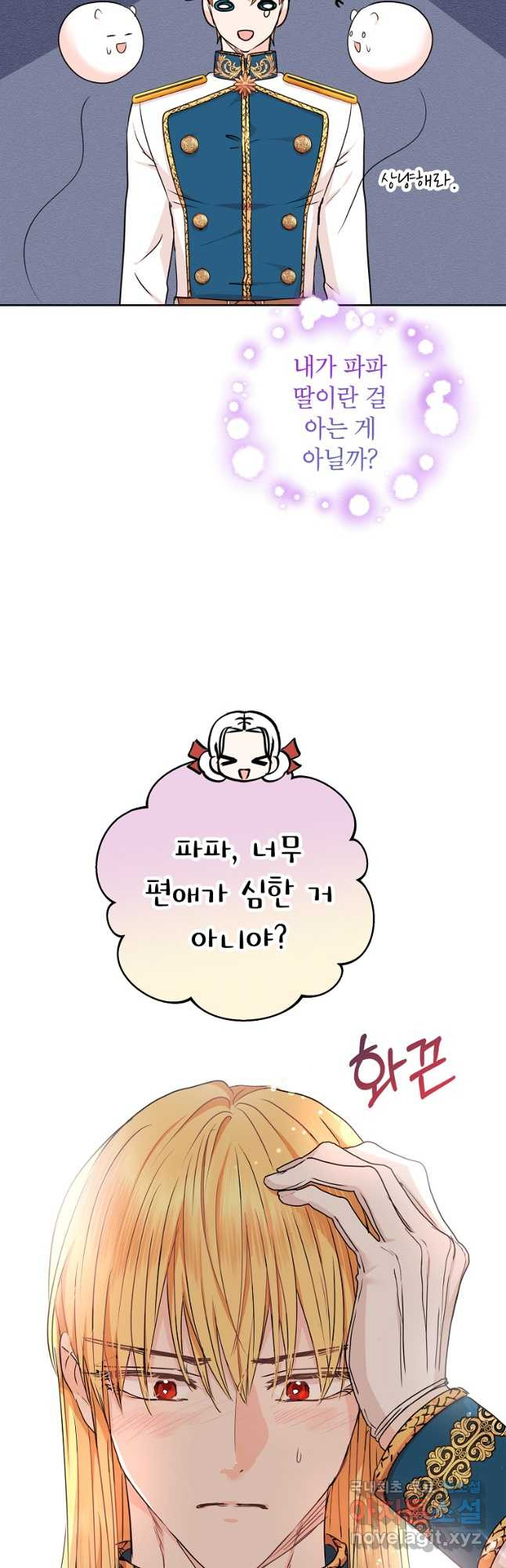 1670537821820vc128irjnt9.jpeg