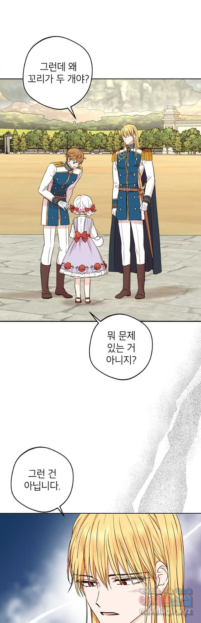 16705378238238tgwhdlj1ux.jpeg