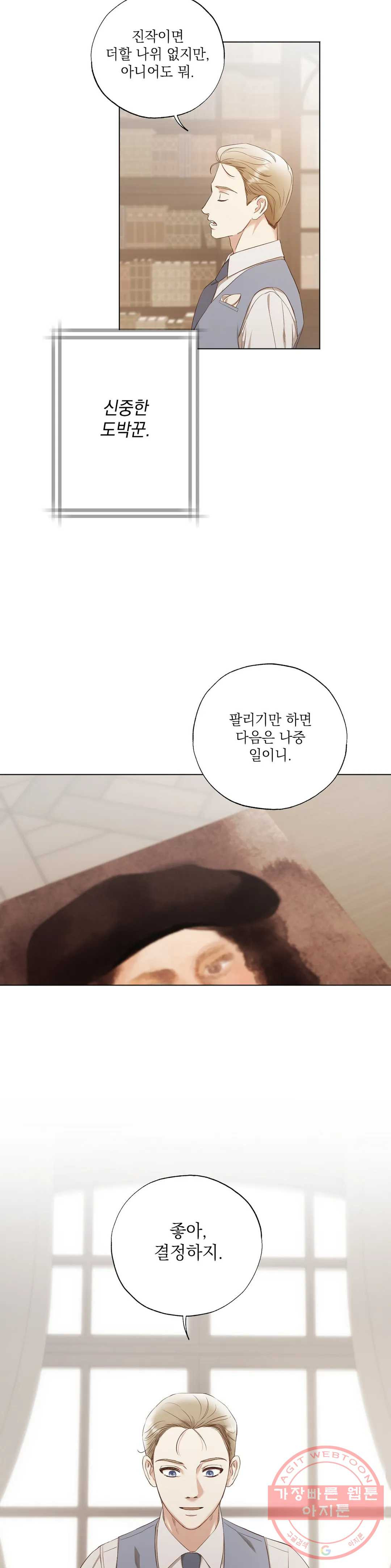 1644442337237510t98lesr3.jpeg