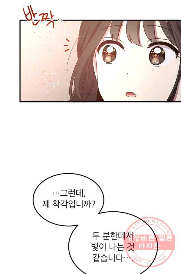 16445205100034chsaw3uapf.jpeg