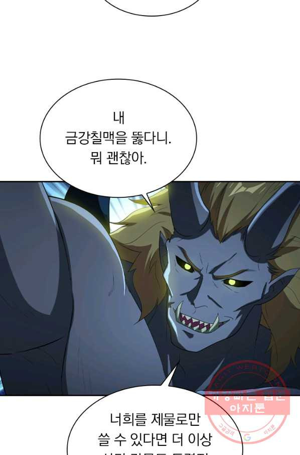 164451987456846rotyon8ly.jpeg