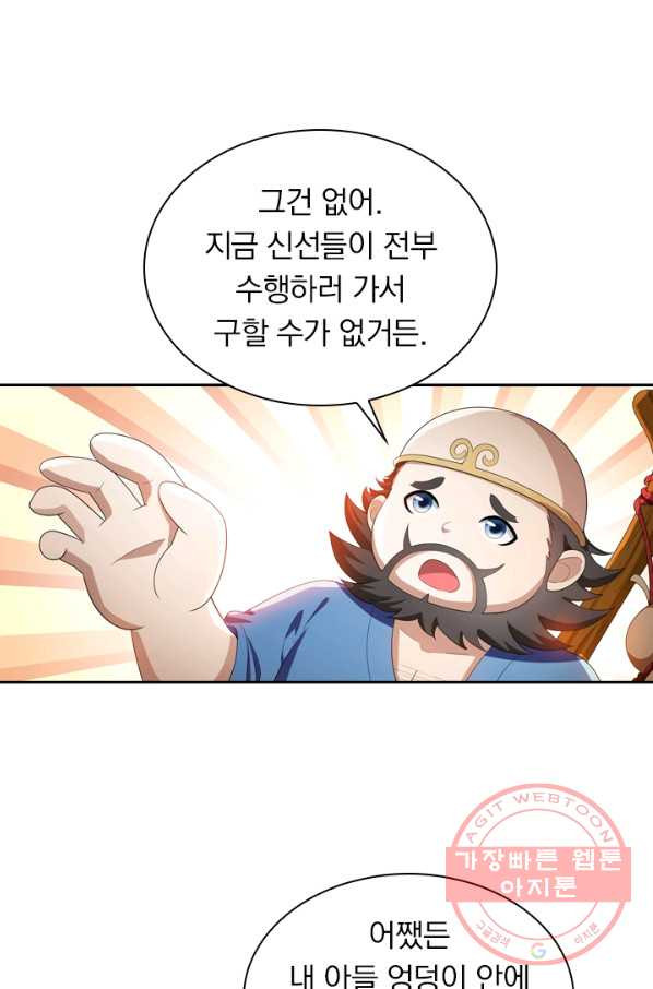 1644519876944ke3d9wr5c2.jpeg