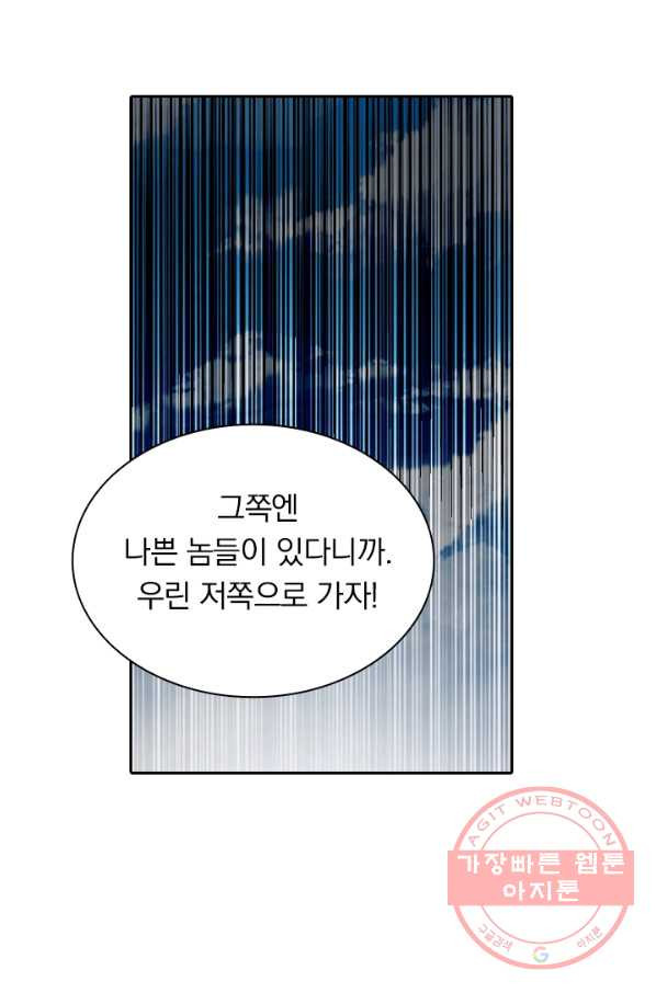 16445198778828gm4uq8vu3i.jpeg
