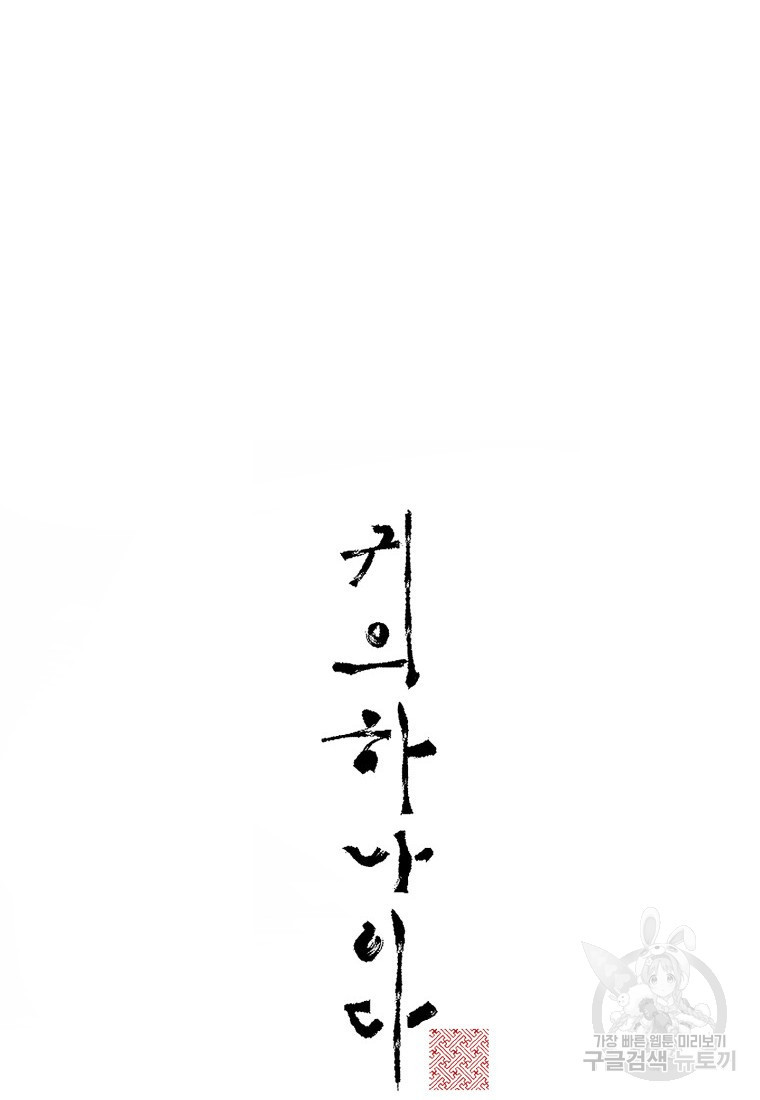 1644522658819yeyypfnqdp.jpeg