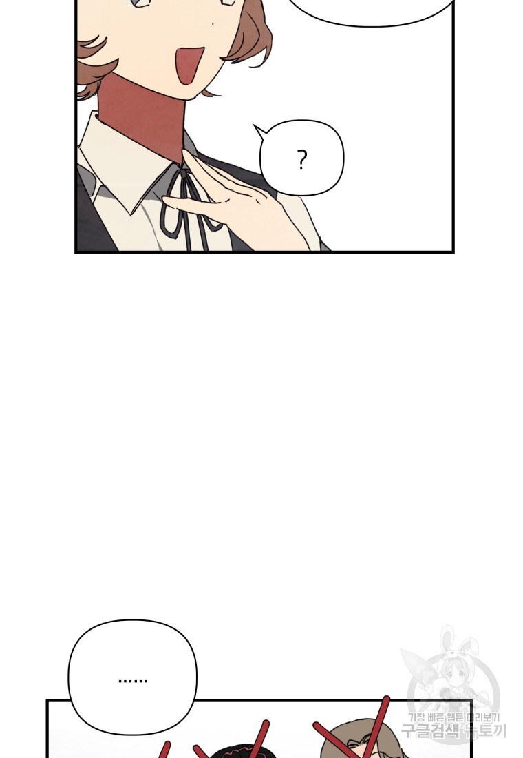 1644522666211udjkejlpz2n.jpeg
