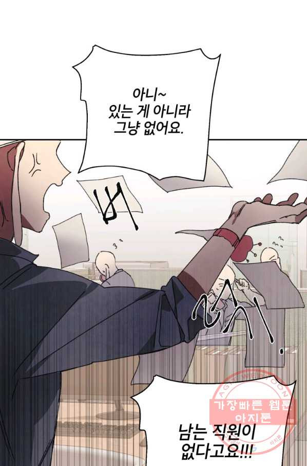 1644522688188c6hy7twtall.jpeg