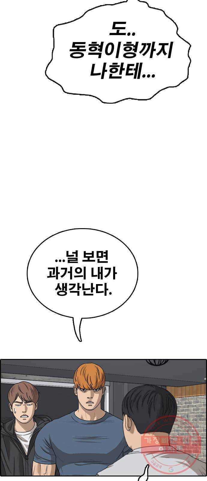 164461559066120f3142tbqr.jpeg