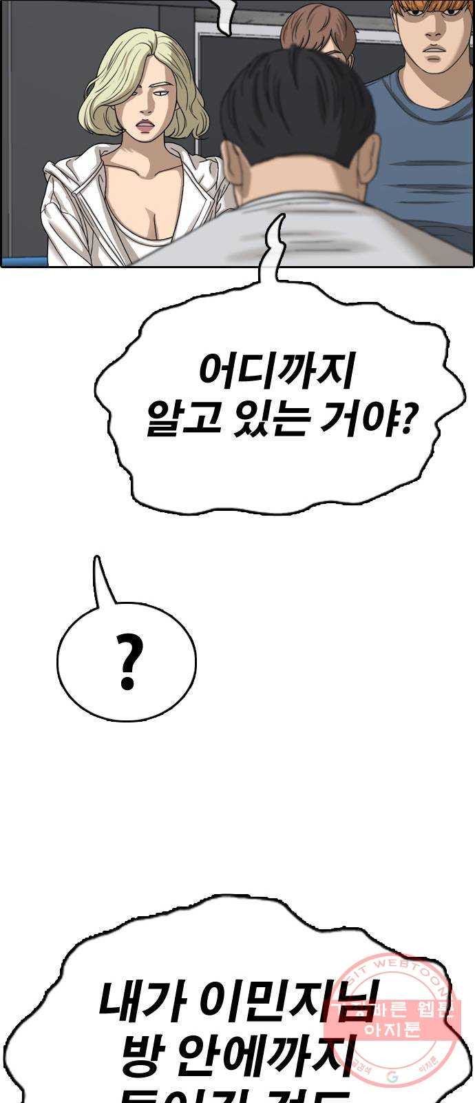 1644615603370w32kbz6qf5i.jpeg
