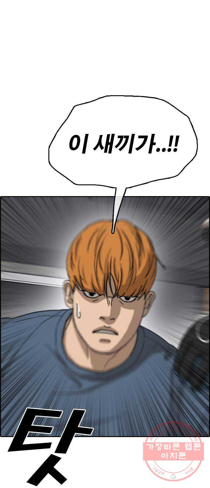 16446156074714uwaiesz7x3.jpeg