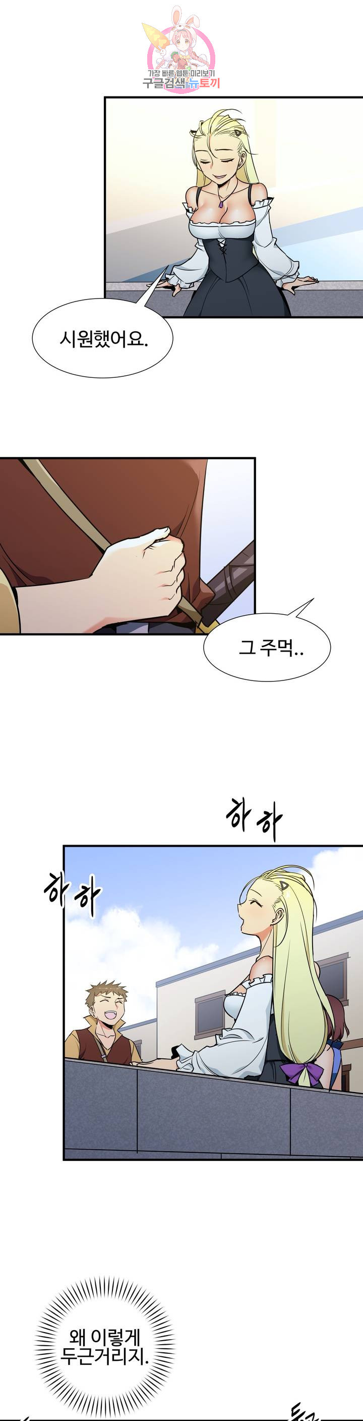 1644612804769qajnswa1xxj.jpeg
