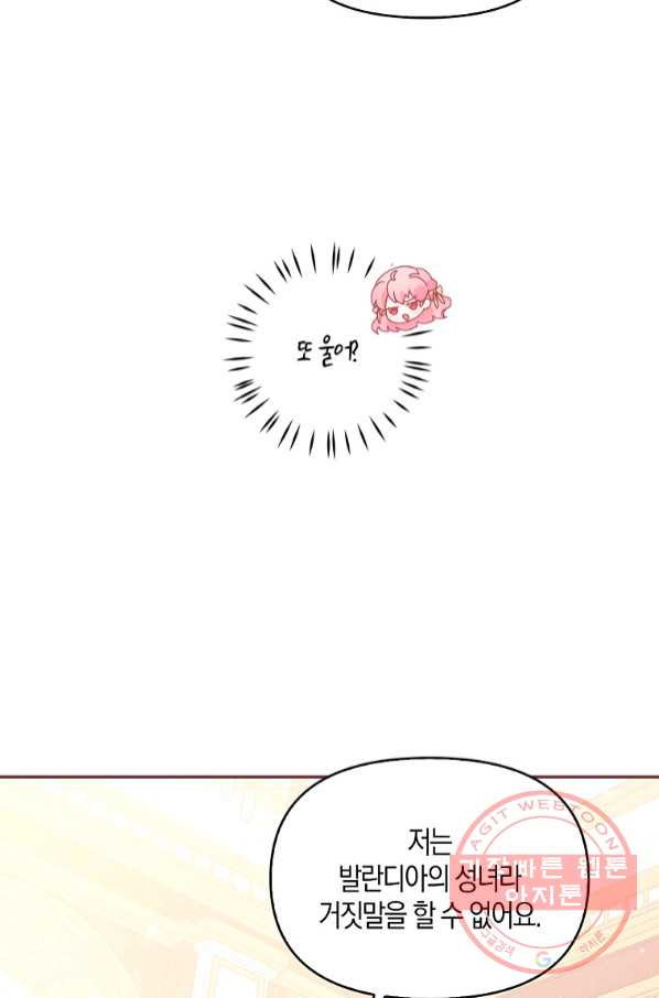 16446135964021d65mdg5clm.jpeg