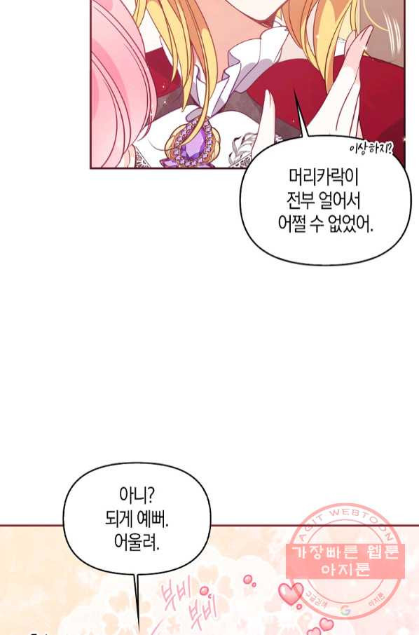 1644613600643qxnni3tgol7.jpeg