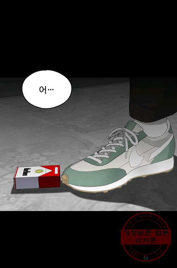 1644690758825pj21yp0q50c.jpeg