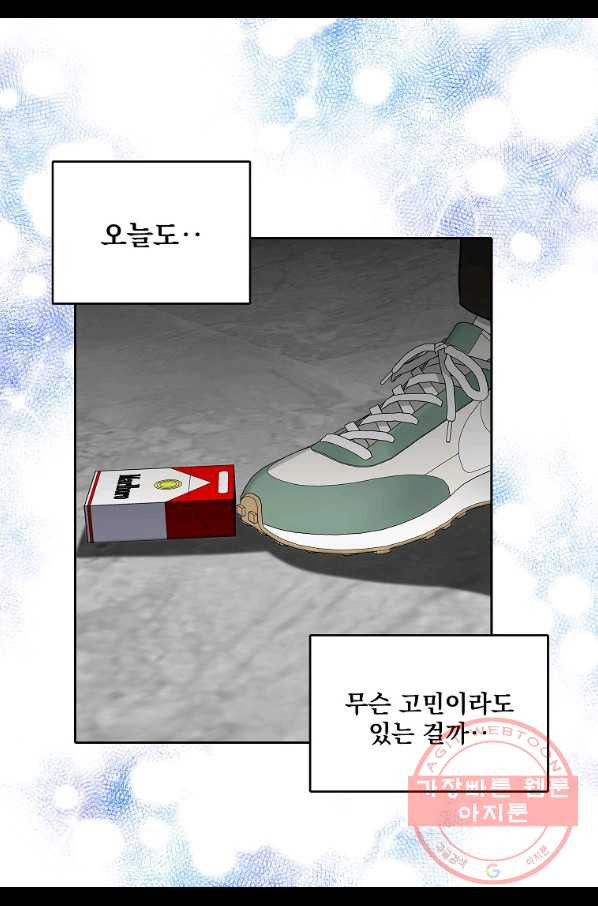 1644690762628scscdibja0g.jpeg