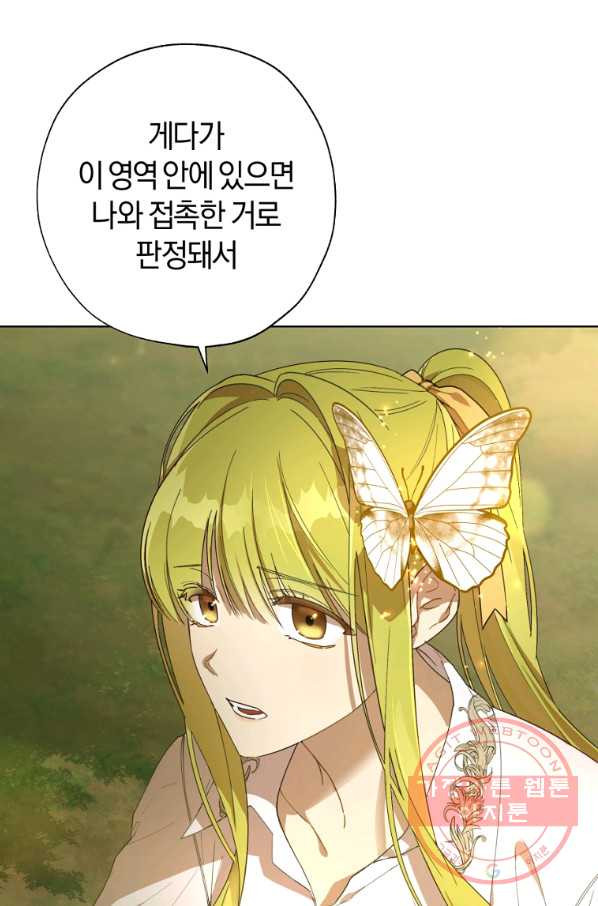 1644774590445upjyhn9himd.jpeg