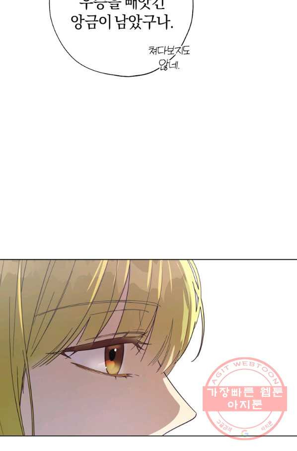 1644774595884ot1mnyweeh.jpeg