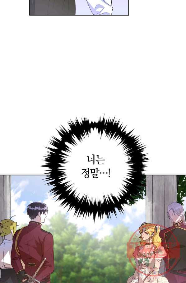 16447745975147crt5v8y7eq.jpeg