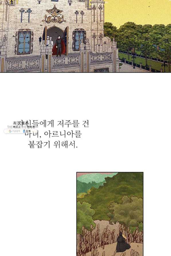 1644773729566wovrmipjgz.jpeg