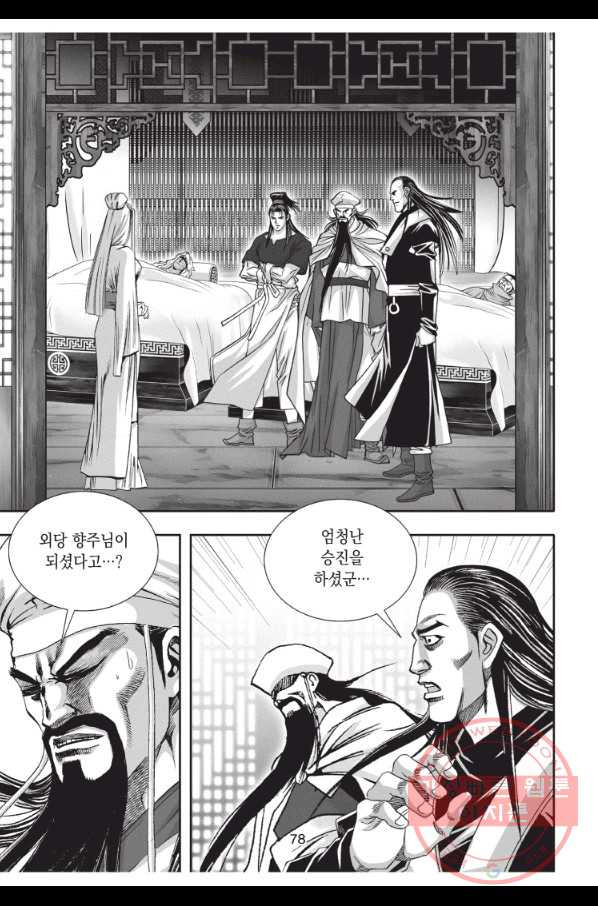 1644774181847kpomyh7mr8.jpeg