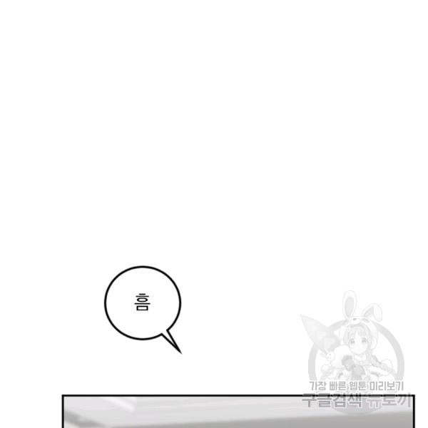 1644774209109uk7a5woerw.jpeg