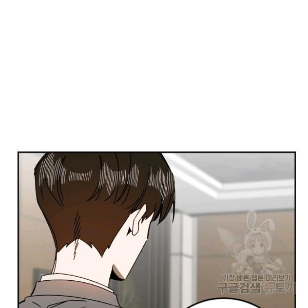 164477421382423zeugeeofn.jpeg