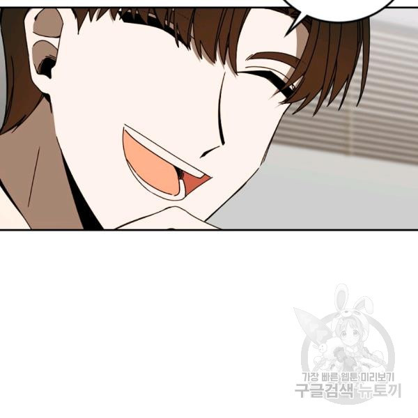 1644774215761mrs8mny4m1g.jpeg