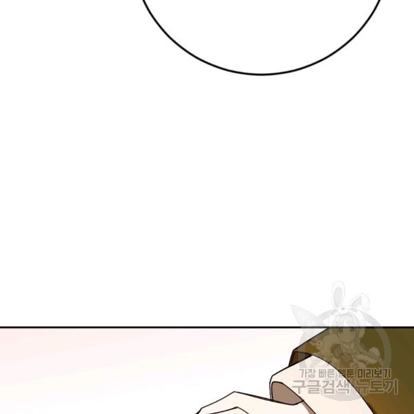 1644774217061w03s2z21er.jpeg