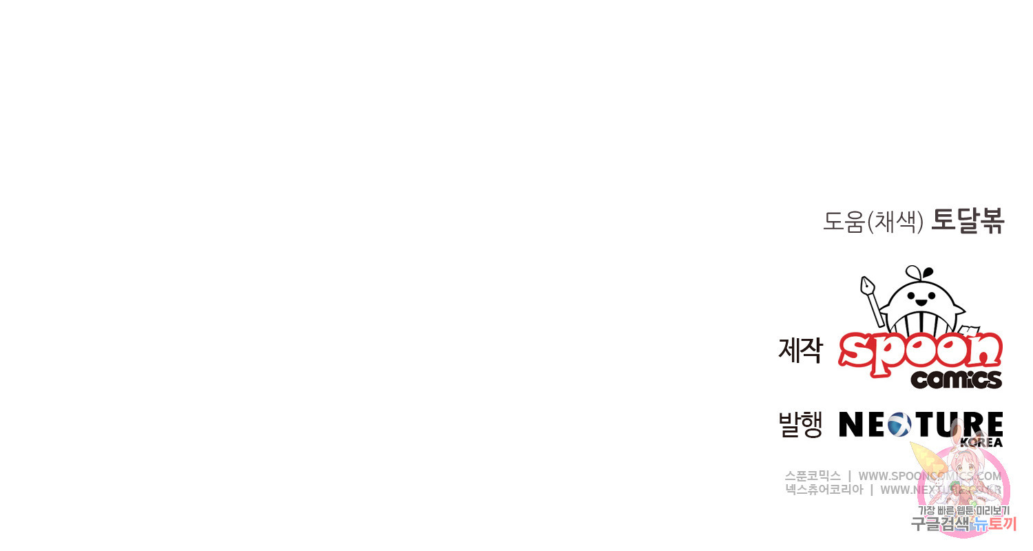 1644777178212mgti7aj2iv.jpeg