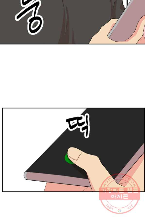 1644888469511xm01yu84upd.jpeg