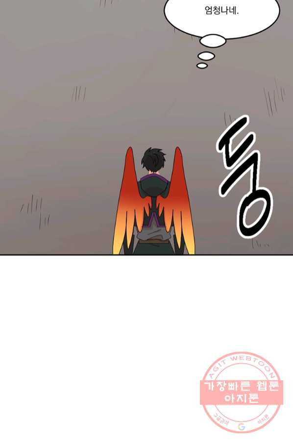 1644888484423jyheokitpoh.jpeg