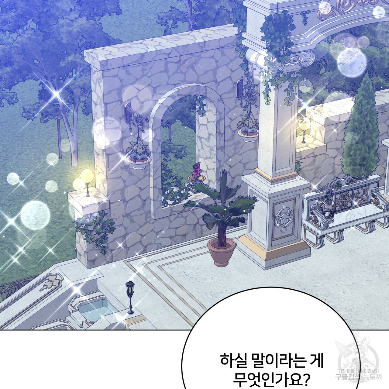 1644890589454sekj54f3uq.jpeg