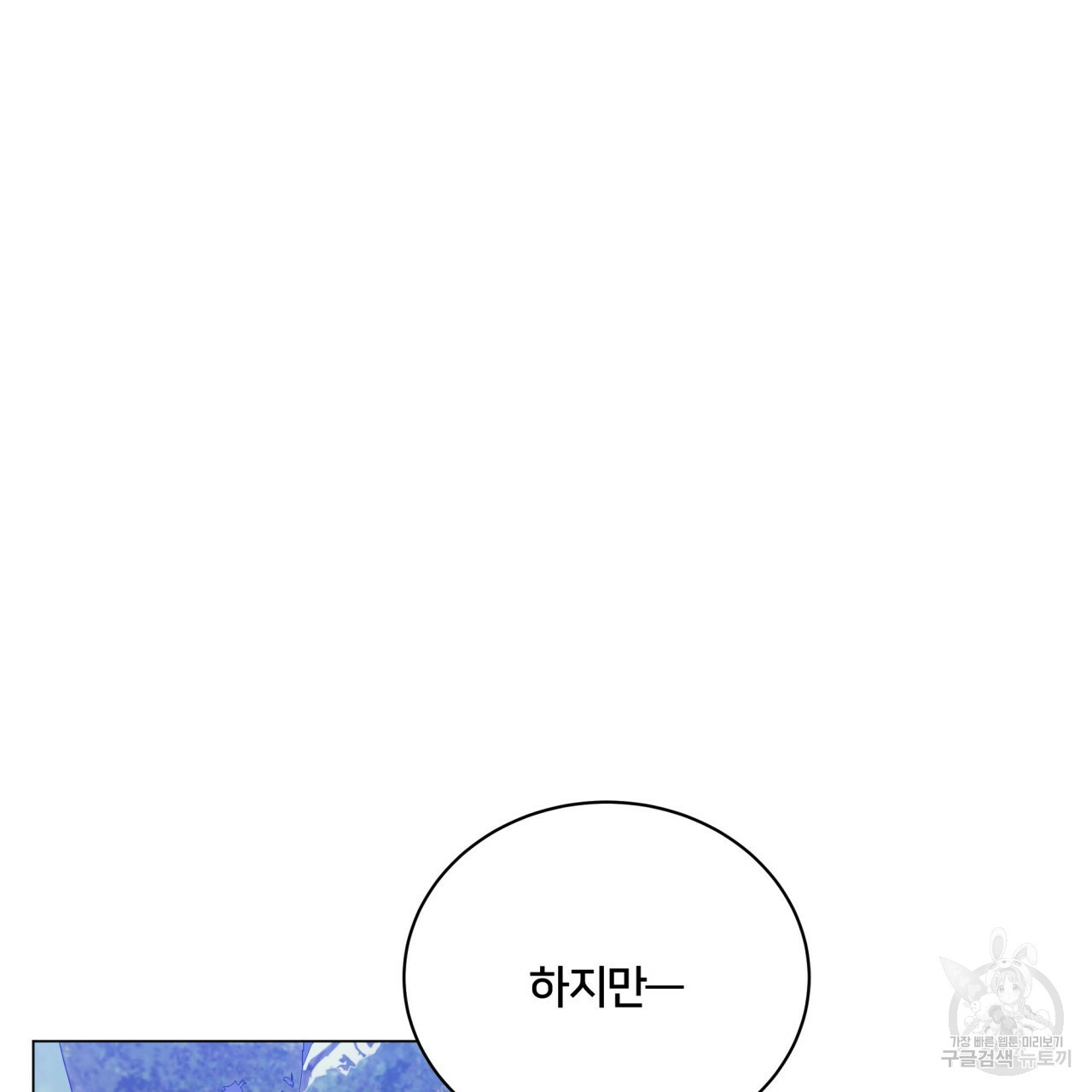 164489060482483ysrzxtega.jpeg