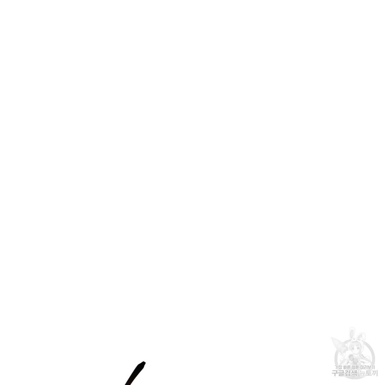1644890605473ouvj012ub78.jpeg
