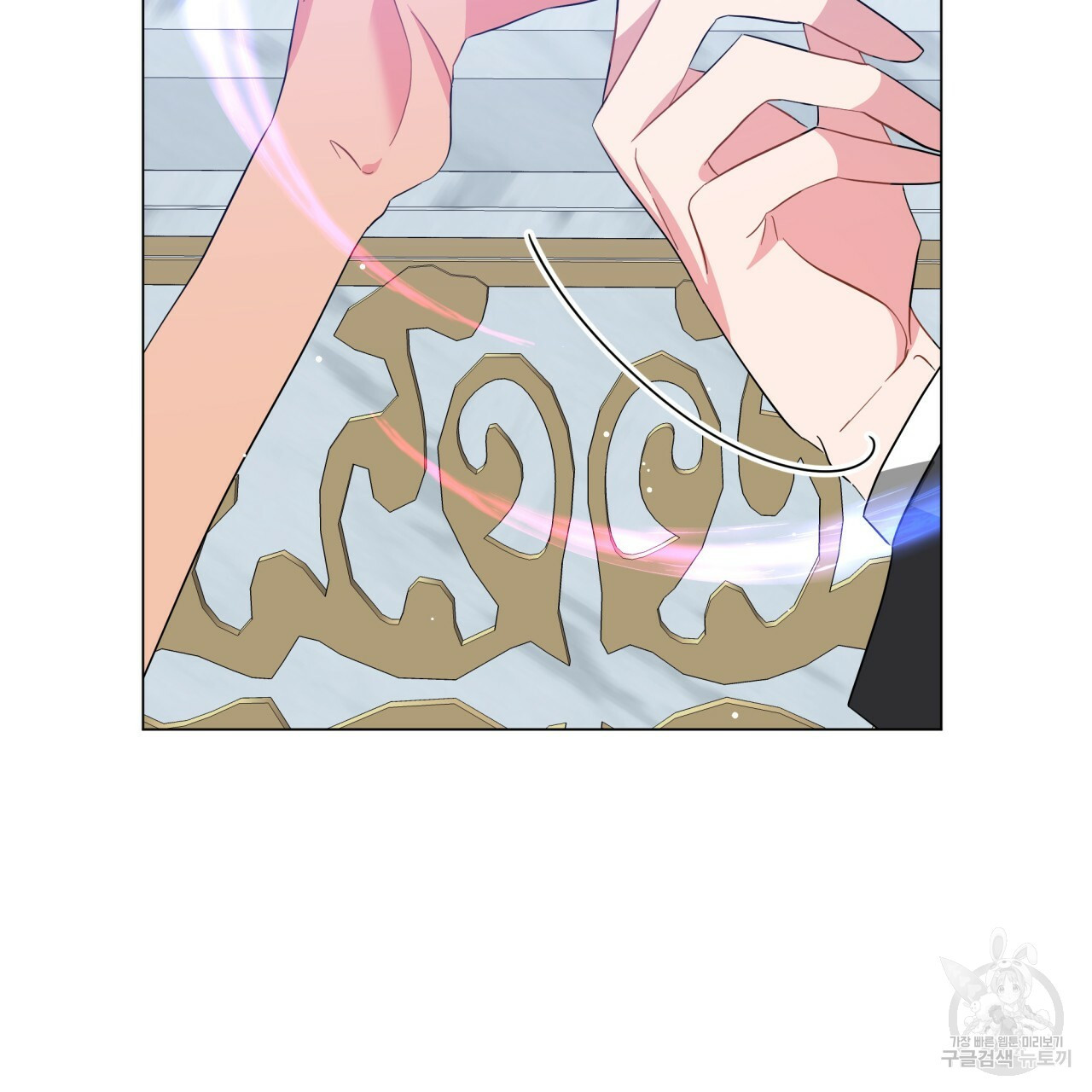 1644890606525qtimqvmimgr.jpeg