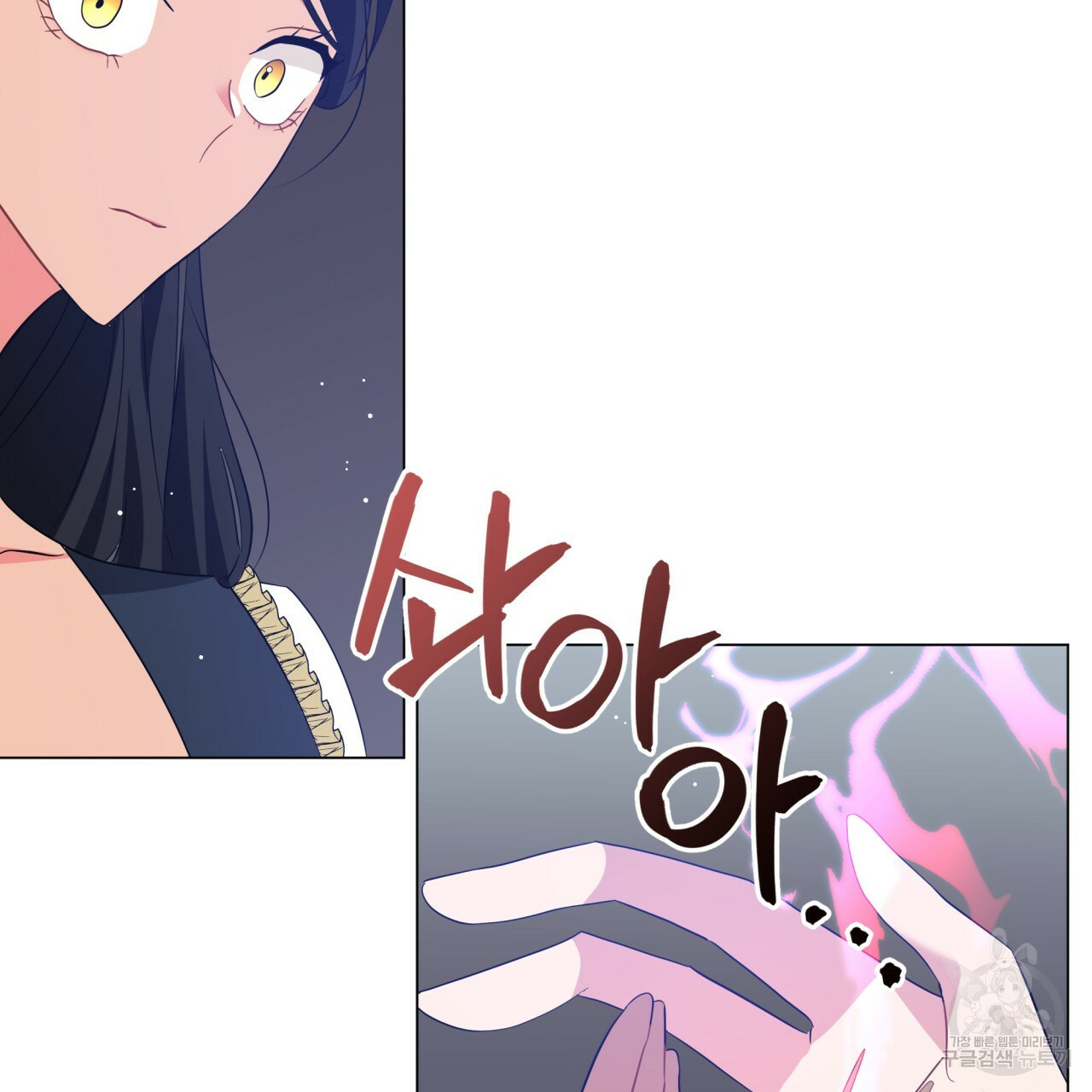 1644890606733hd7ptyn2vlb.jpeg