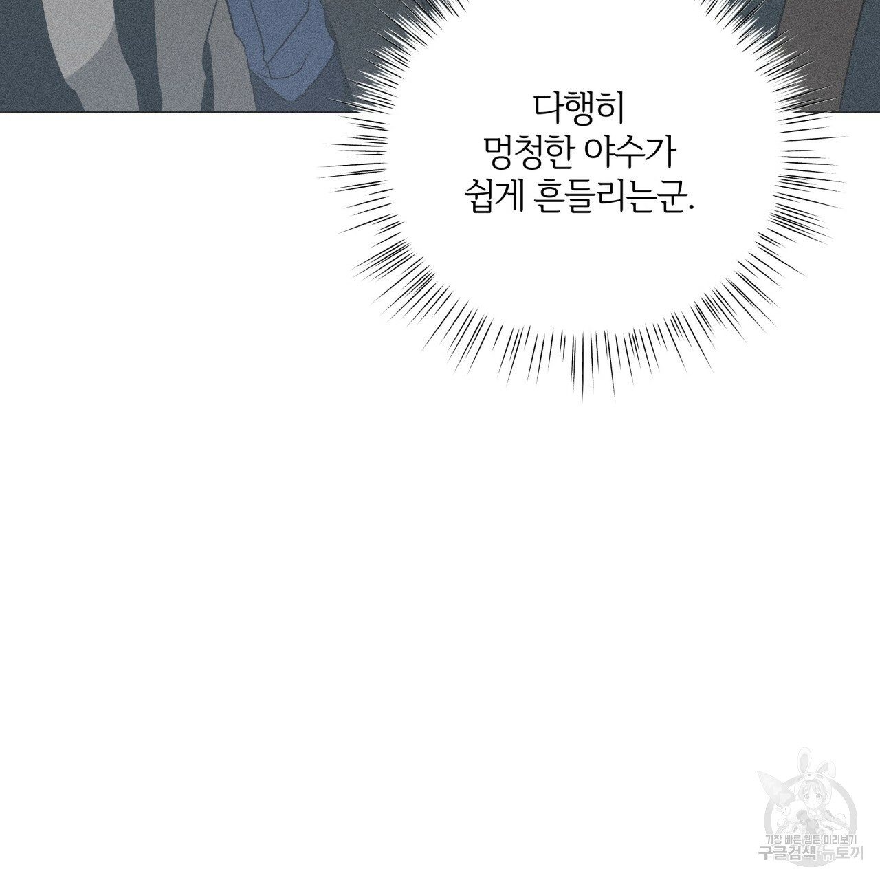 1644890610274qpznhipw1r.jpeg
