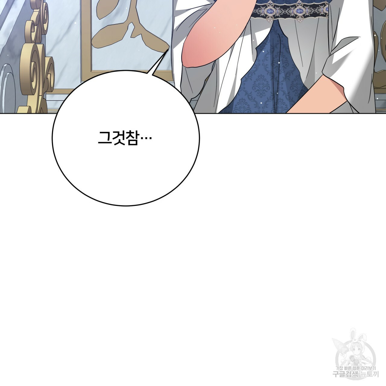 16448906132001vlr09ax4ui.jpeg