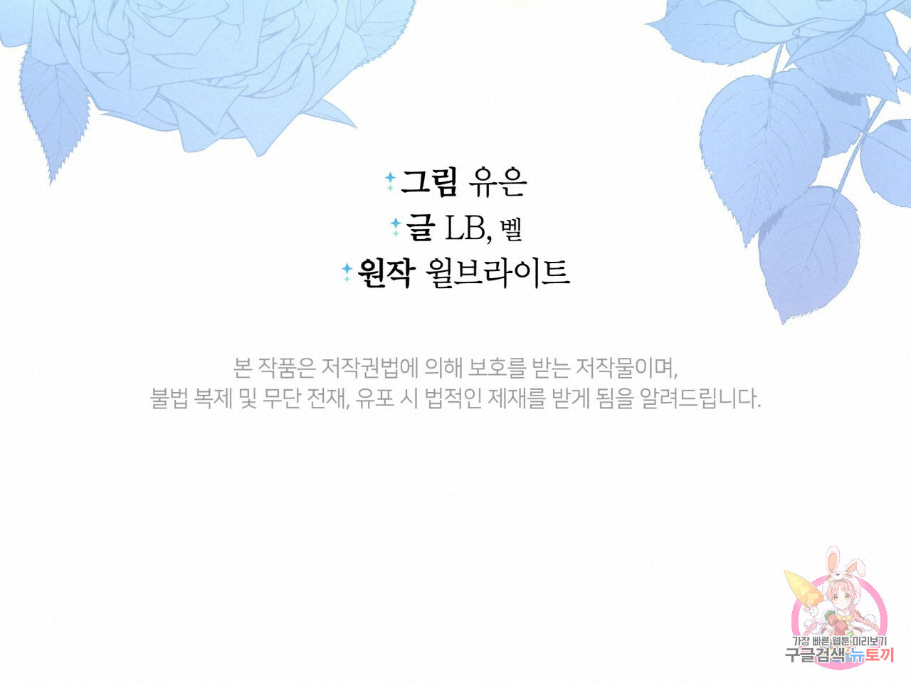 1644890613810a41cs3lf3k6.jpeg